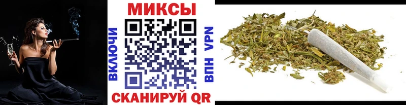 БУТИРАТ BDO  Медвежьегорск 