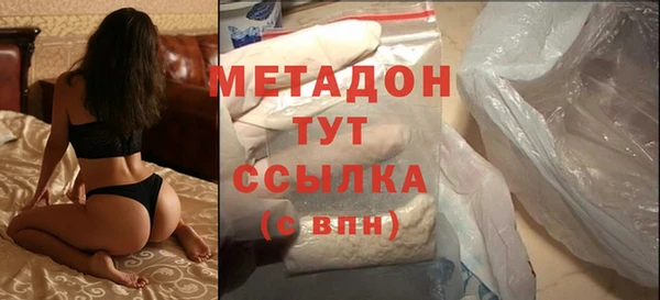 дмт Краснослободск
