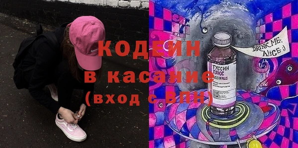 СК Краснотурьинск