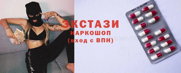 СК Краснотурьинск