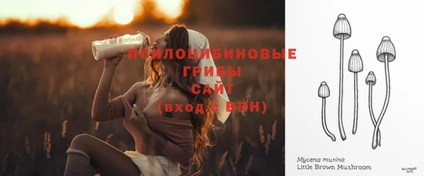 альфа пвп VHQ Корсаков