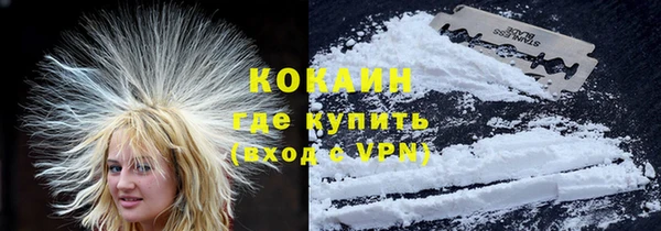 СК Краснотурьинск