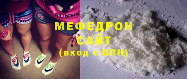 СК Краснотурьинск