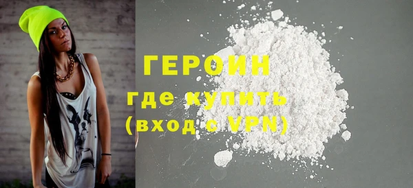 дистиллят марихуана Козельск