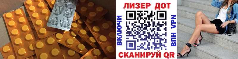 ЛСД экстази ecstasy магазин Медвежьегорск