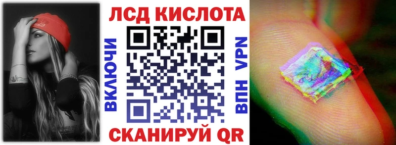 Марки N-bome 1500мкг  наркотики  Медвежьегорск 