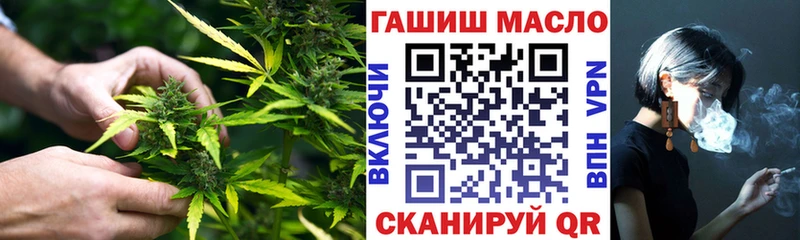 это формула  Медвежьегорск  Дистиллят ТГК жижа 