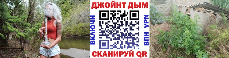 где купить наркоту Медвежьегорск маркетплейс состав Бошки марихуана VHQ